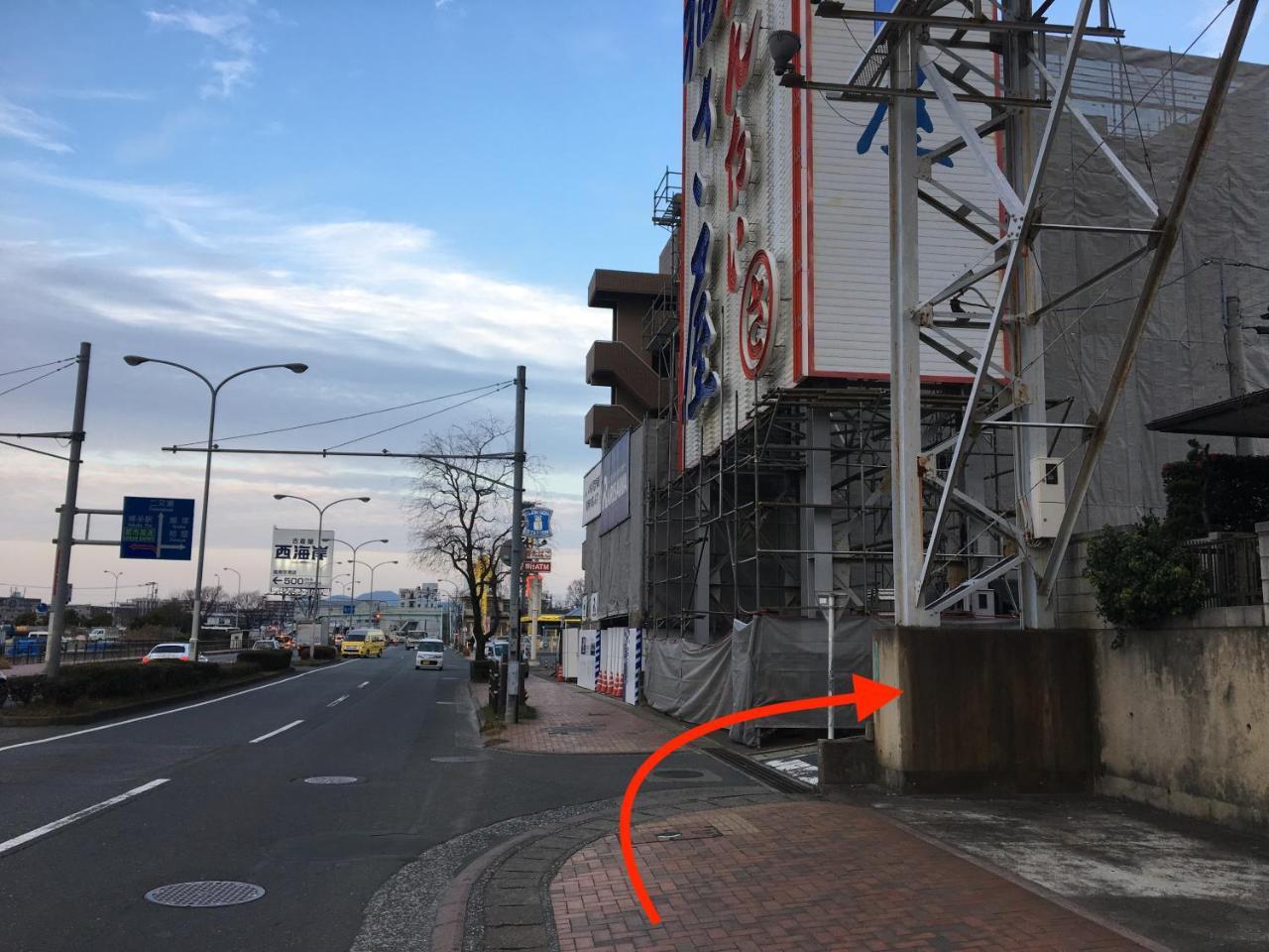 Yado 01 Hostel Fukuoka  Exterior photo